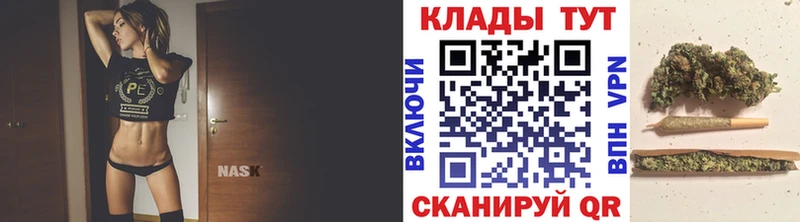 Наркота Гудермес Амфетамин  Меф  Псилоцибиновые грибы  МАРИХУАНА  COCAIN  А ПВП 