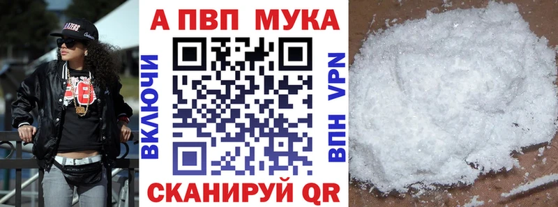A PVP СК КРИС Гудермес