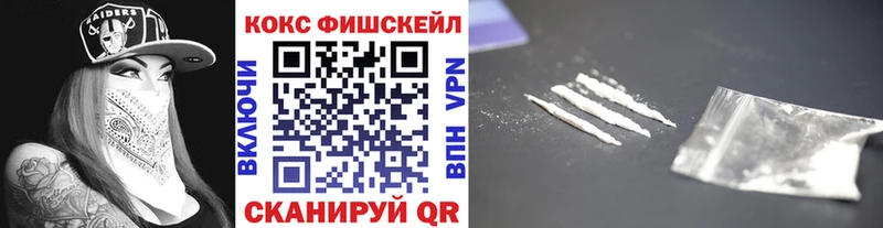 КОКАИН Боливия  Гудермес 