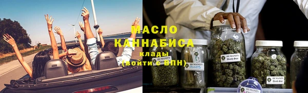 ПСИЛОЦИБИНОВЫЕ ГРИБЫ Белоозёрский