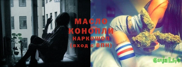 ГАЛЛЮЦИНОГЕННЫЕ ГРИБЫ Рославль