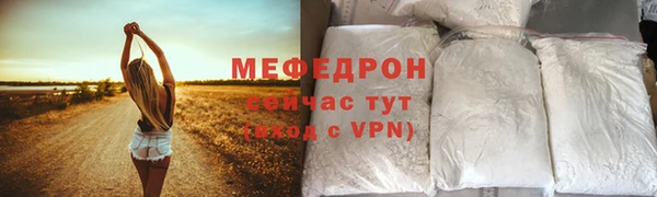 а пвп мука Богданович