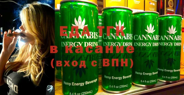 ПСИЛОЦИБИНОВЫЕ ГРИБЫ Белоозёрский