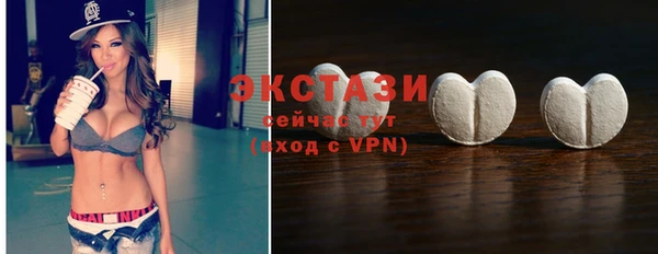 кокаин перу Богородск