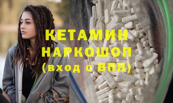 ПСИЛОЦИБИНОВЫЕ ГРИБЫ Белоозёрский