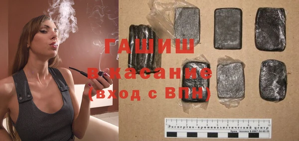 а пвп мука Богданович